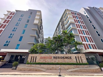Picture of The Avenue Pattaya